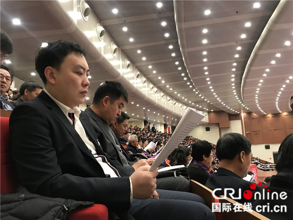 【黑龙江】【两会】哈尔滨市第十五届人民代表大会第四次会议开幕
