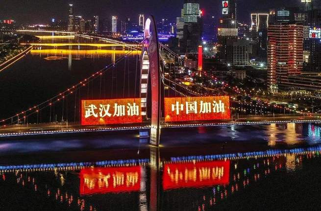 图片默认标题_fororder_timg