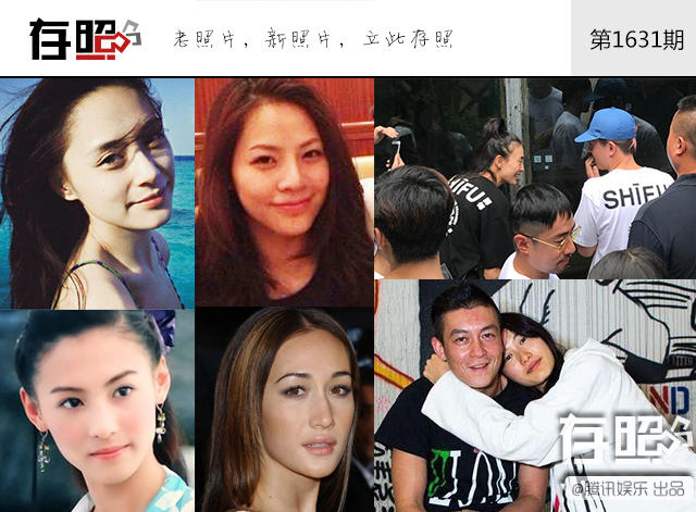 这些娱乐圈浪子万花丛中过 终被平凡女收服