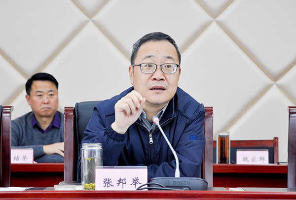 图片默认标题_fororder_1自贡市委常委、高新区党工委书记张邦举做重要讲话-(摄影-冯常英) - 副本