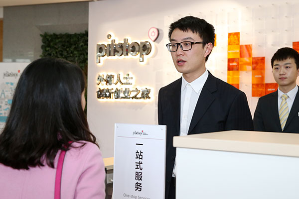 图片默认标题_fororder_2