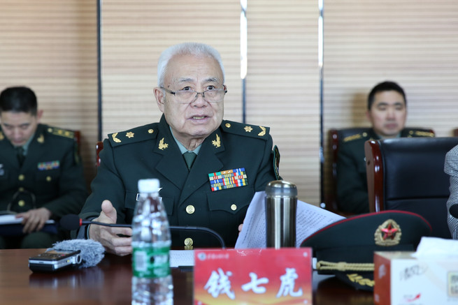 图片默认标题_fororder_E 图片 钱七虎 摄影 李琳