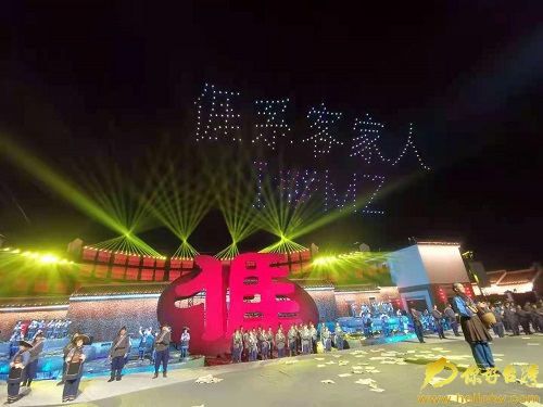 全球首台客家文化主题实景演出《原乡》在广东梅州公演