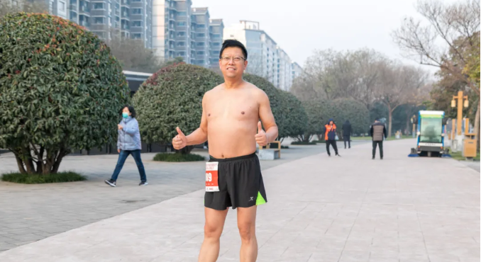 2020陕西民间马拉松系列赛暨西安第九届光猪跑活动在曲江举行