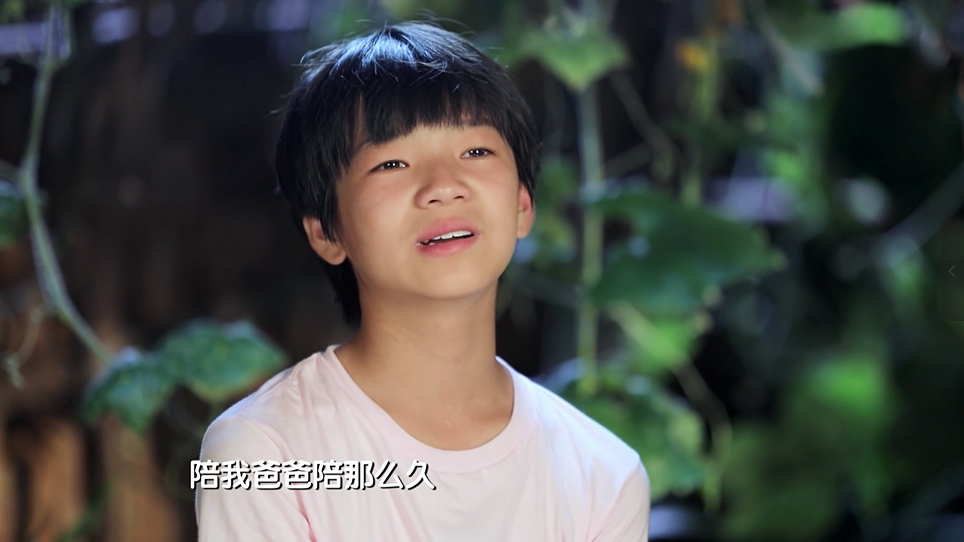 《上阵父子兵》刘仪伟终极拷问：要钱还是要孩子
