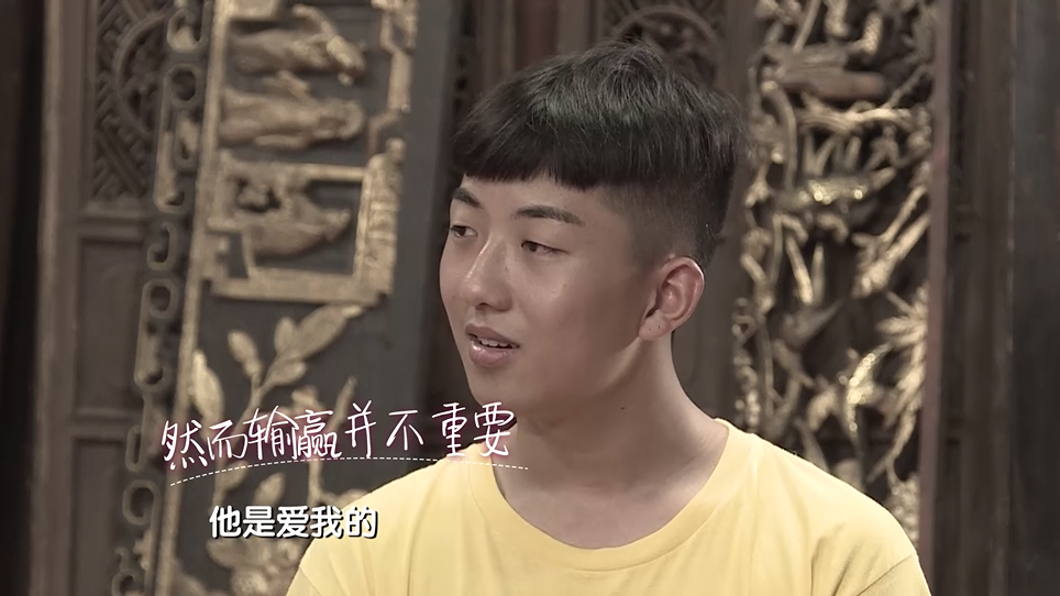 《上阵父子兵》刘仪伟终极拷问：要钱还是要孩子