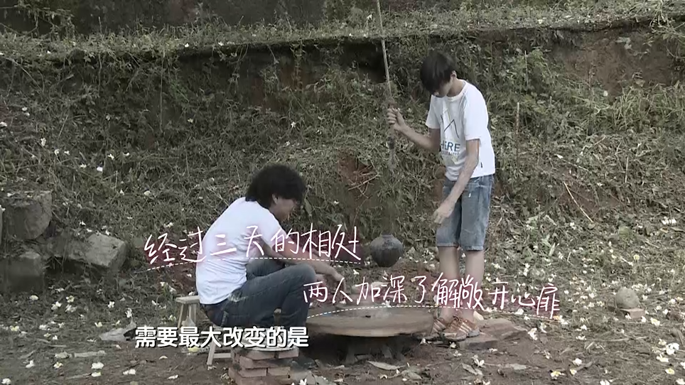 《上阵父子兵》刘仪伟终极拷问：要钱还是要孩子