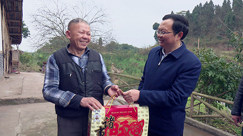 图片默认标题_fororder_QQ图片20190215134853