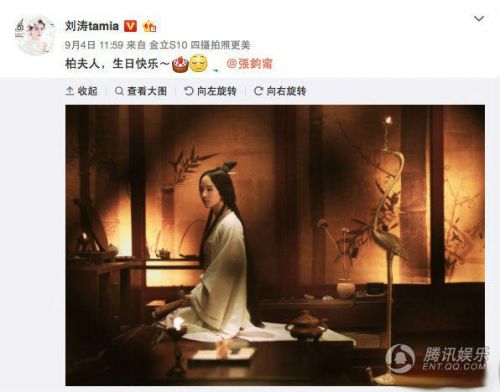 刘涛为啥被称为“知名庆生博主”？盘点哪些好友被庆生