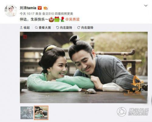 刘涛为啥被称为“知名庆生博主”？盘点哪些好友被庆生