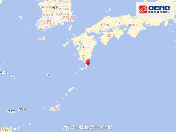 日本九州岛附近发生6.2级左右地震