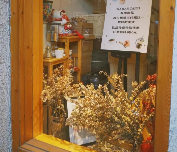 浮躁的时代,不变的匠心,创邑致敬那些为美好生活而努力的普通人