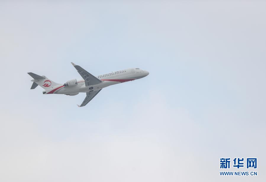 “一二三”首航!国产ARJ21飞机实现七大用户“展翼齐飞”