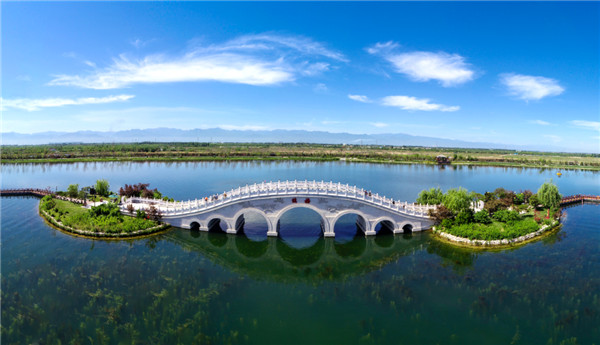 西咸新区新增一处国家4A级旅游景区