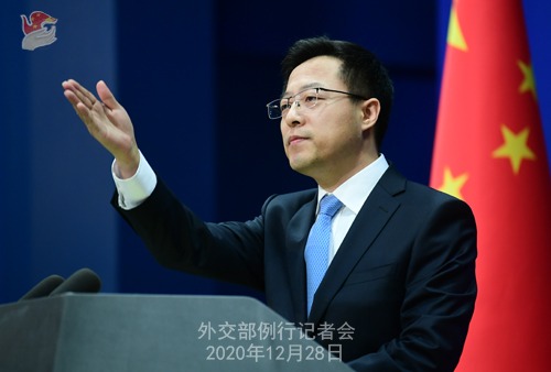 مخالفت شدید چین با امضای ترامپ بر لایحه ای درباره تبت و تایوان چین_fororder_W020201228666724898284