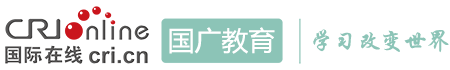国际在线教学logo