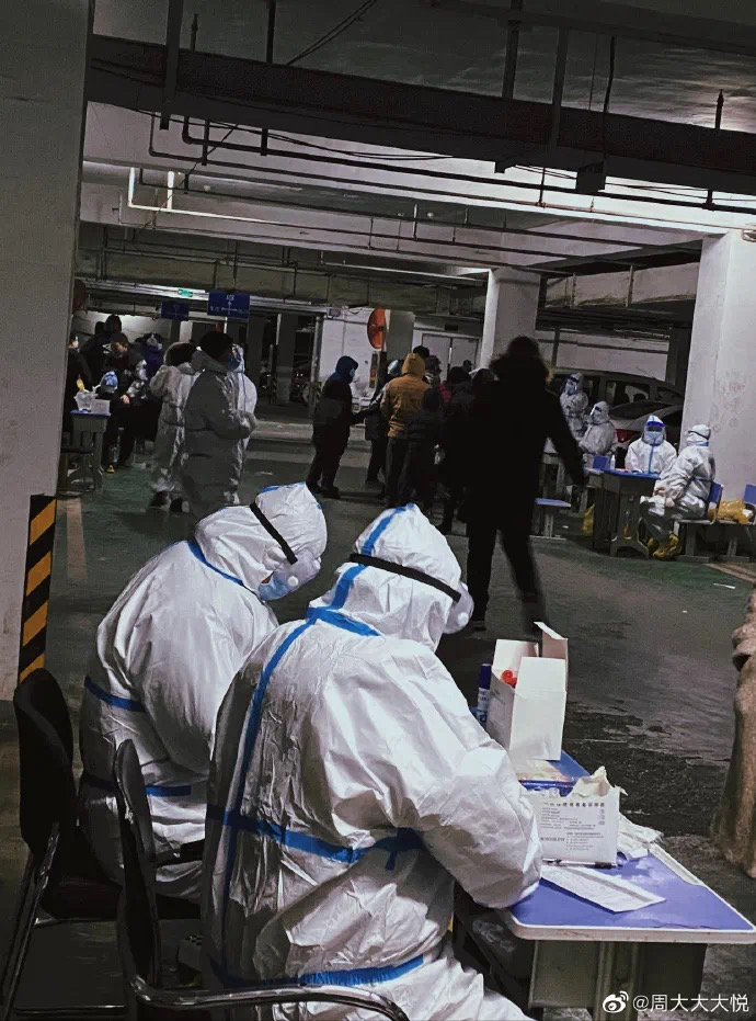 Cahaya Hangat di dalam Cuaca Dingin Cahaya Hangat di dalam Cuaca Dingin_fororder_评论2021010808