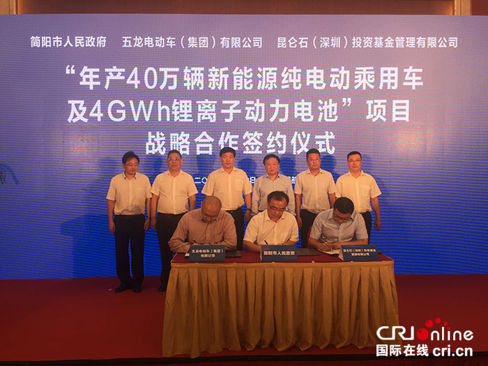 图片默认标题_fororder_2