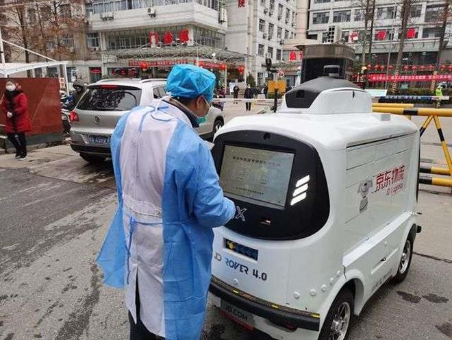 图片默认标题 图片默认标题_fororder_微信图片_20200304141301