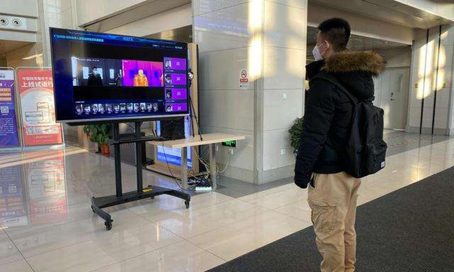 图片默认标题 图片默认标题_fororder_微信图片_20200304141338