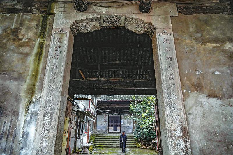 (转载)玉川公祠 自贡盐商富甲全川的时代缩影