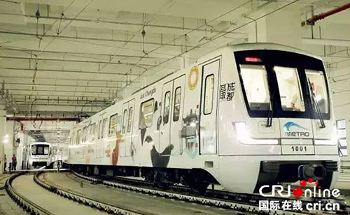 图片默认标题_fororder_1