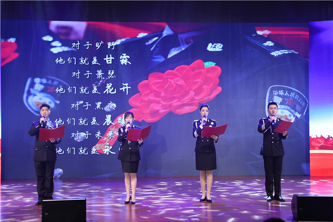 （有修改）【B】郑州出入境边防检查站举办庆祝首届中国人民警察节宣传活动