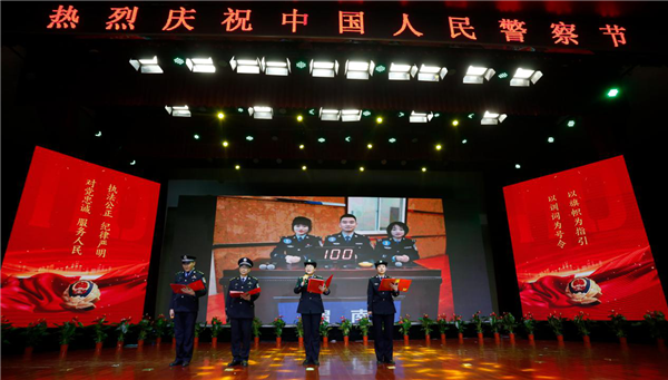 渭南大荔举办“讲述警察故事”暨全媒“对话警察”主题活动