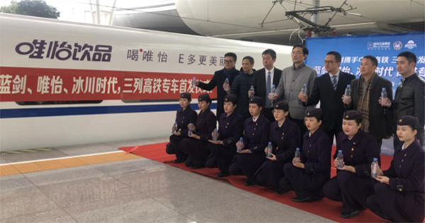 图片默认标题_fororder_2