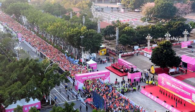 客商银行·2020世界客都长寿梅州马拉松赛27日举行 客商银行·2020世界客都长寿梅州马拉松赛27日举行