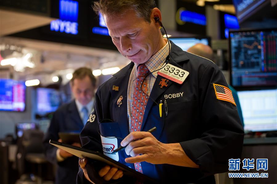 新华网■纽约股市三大股指3日下跌