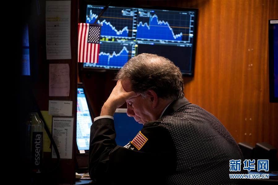新华网■纽约股市三大股指3日下跌