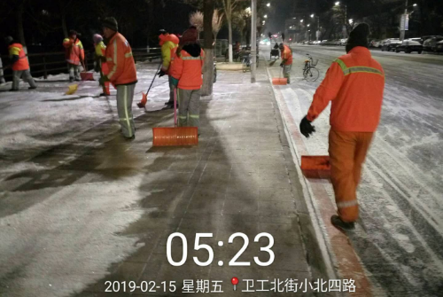 漫长的等待，你终于来了！盛京大美雪景 像极了爱情……