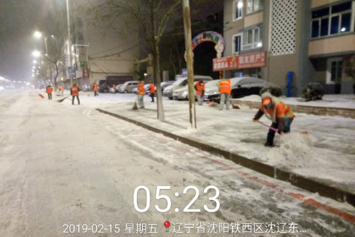 漫长的等待，你终于来了！盛京大美雪景 像极了爱情……