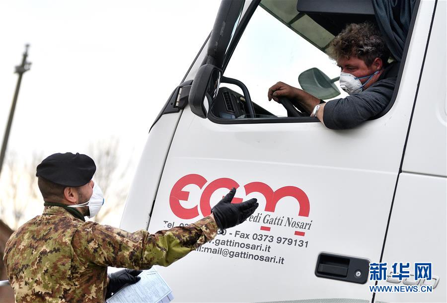 「新华网」意大利采取多项措施应对疫情