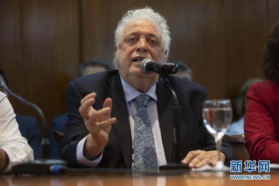 「新华网」阿根廷确诊首例新冠病毒感染病例