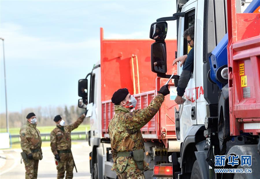 「新华网」意大利采取多项措施应对疫情