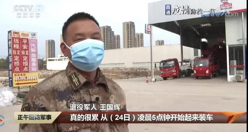 图片默认标题 图片默认标题