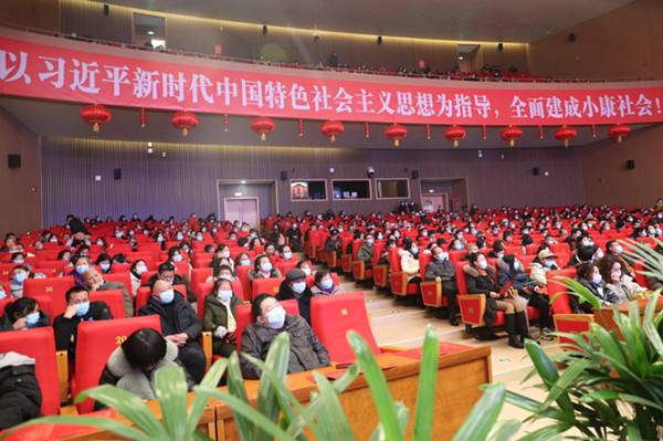 （有修改）【B】重庆忠县2021新年音乐晚会——“告别千年”大型情景国乐剧演出活动举行（组图）