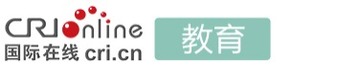 logo 右侧教学logo_fororder_wKgACl4etMaAUW5AAAAAAAAAAAA848.450x70