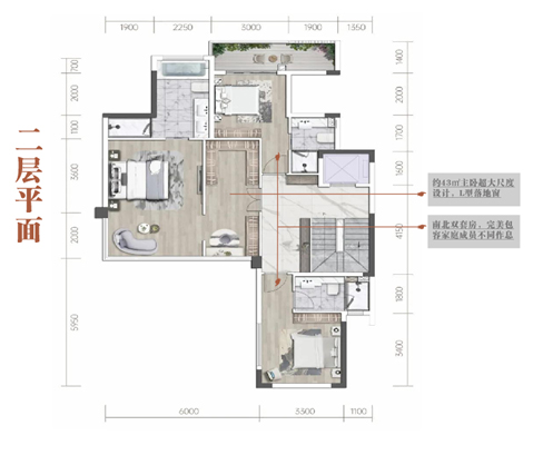 【商讯】这个颠覆叠墅的创新，值得点100个赞_fororder_未标题-10