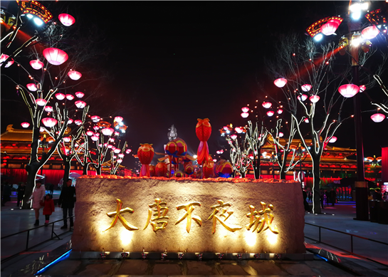 图片默认标题_fororder_J6-7