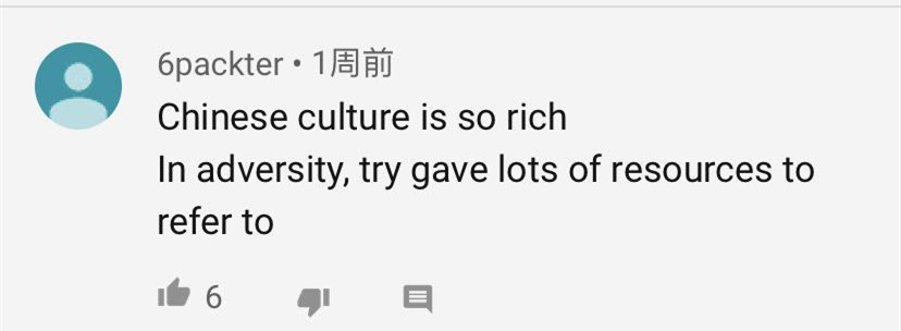 中国日报网■【中国那些事儿】中医药抗“疫”成效明显 外国网友：期待中医能带来更多好消息
