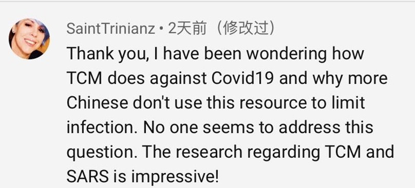 中国日报网■【中国那些事儿】中医药抗“疫”成效明显 外国网友：期待中医能带来更多好消息