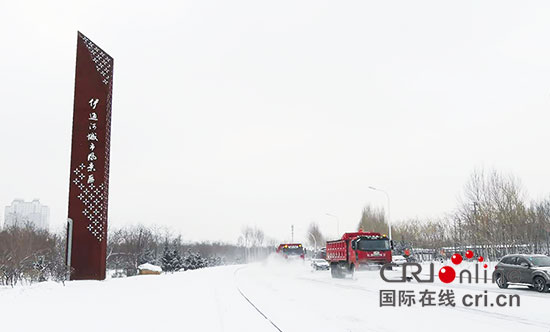 09【吉林原创】长春市环卫系统昼夜奋战 快速应对降雪