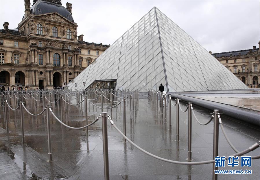 新华网@命运与共 携手抗击疫情