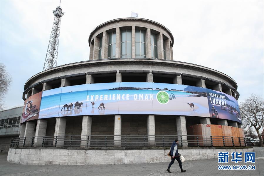 新华网@命运与共 携手抗击疫情