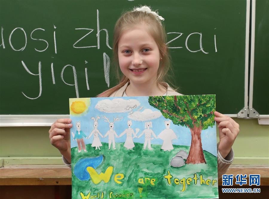 新华网@命运与共 携手抗击疫情