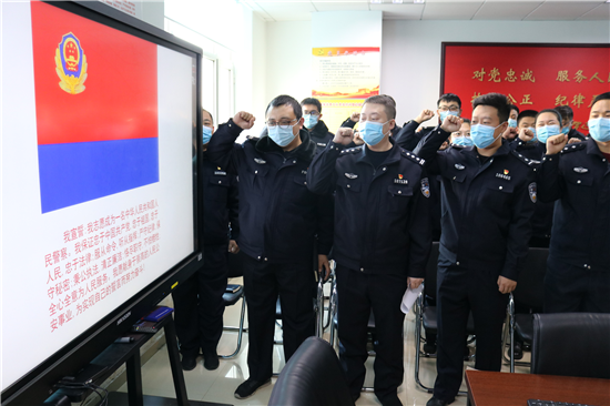 （有效果）（已改）【B】沈阳市视频侦查支队开展中国人民警察节庆祝活动