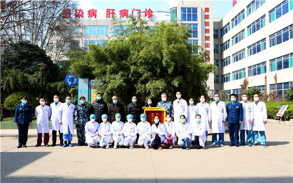 （已改  附西安发布已发链接）陕西省首批危重型新冠肺炎患者在唐都医院治愈出院